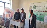 نواختن زنگ خاک برای دانش آموزان کرمانی